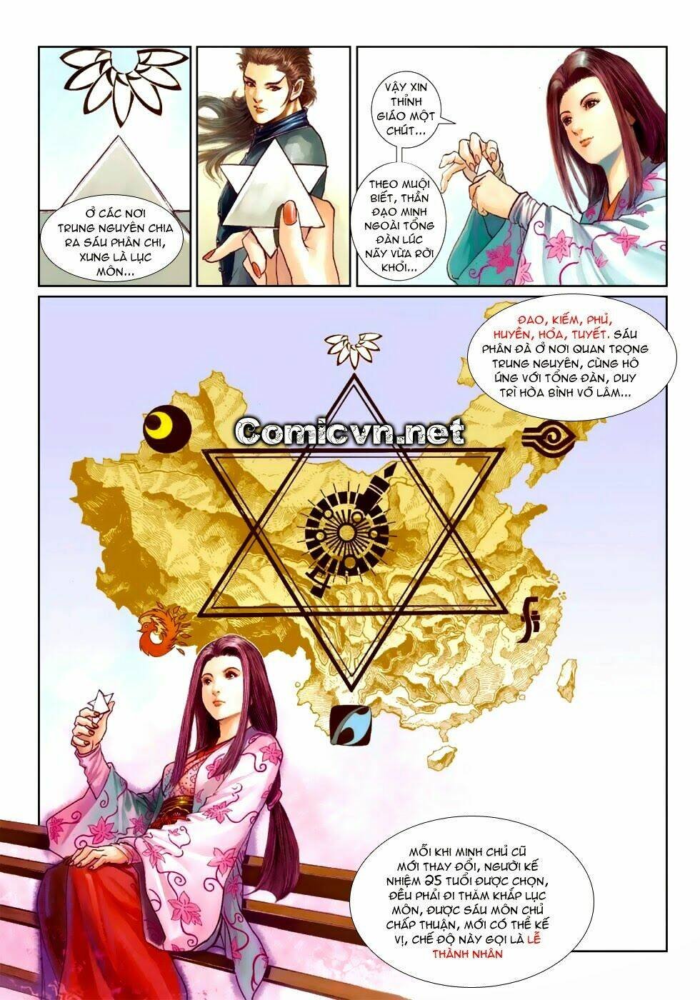 thần binh tiền truyện 4 - huyền thiên tà đế chapter 2 9