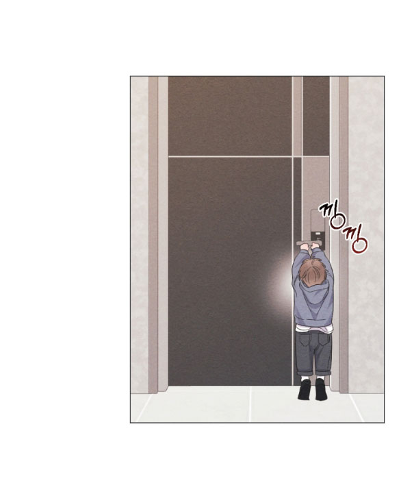 Bão Tuyết chapter 48.1 - Trang 3