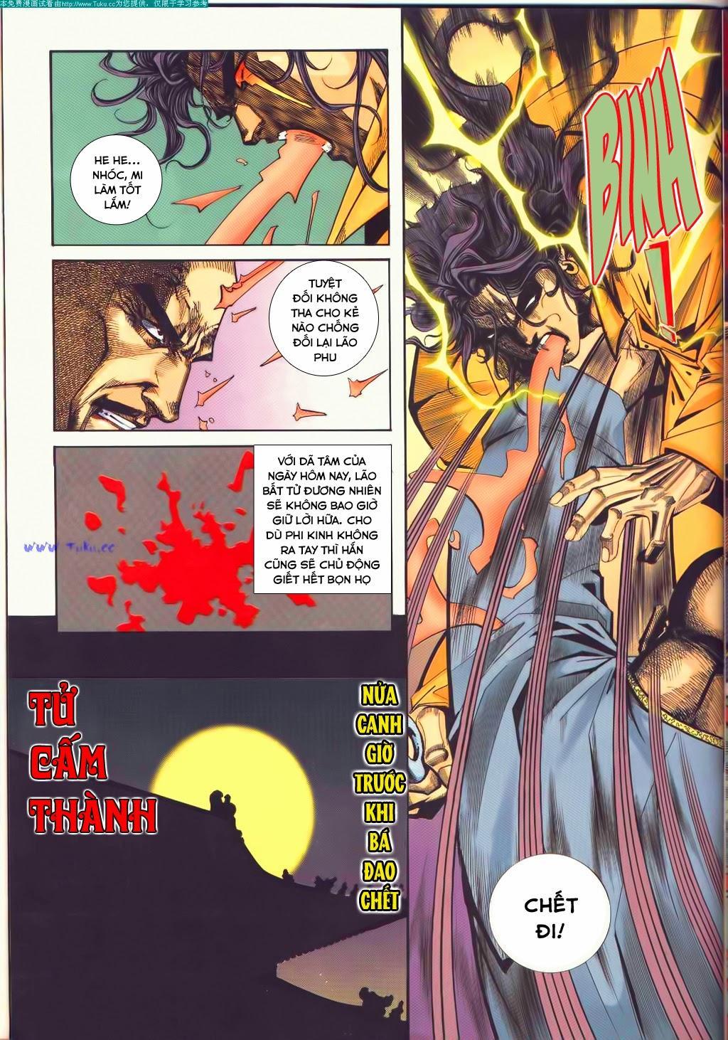 bá đao chapter 95 14