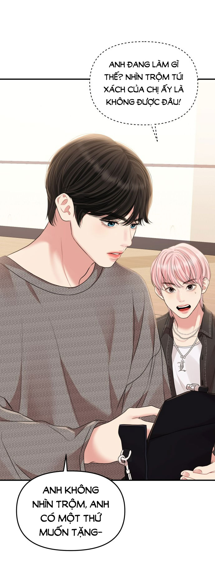 gửi em người đánh cắp những vì sao - to you who swallowed a star chapter 135.1 3