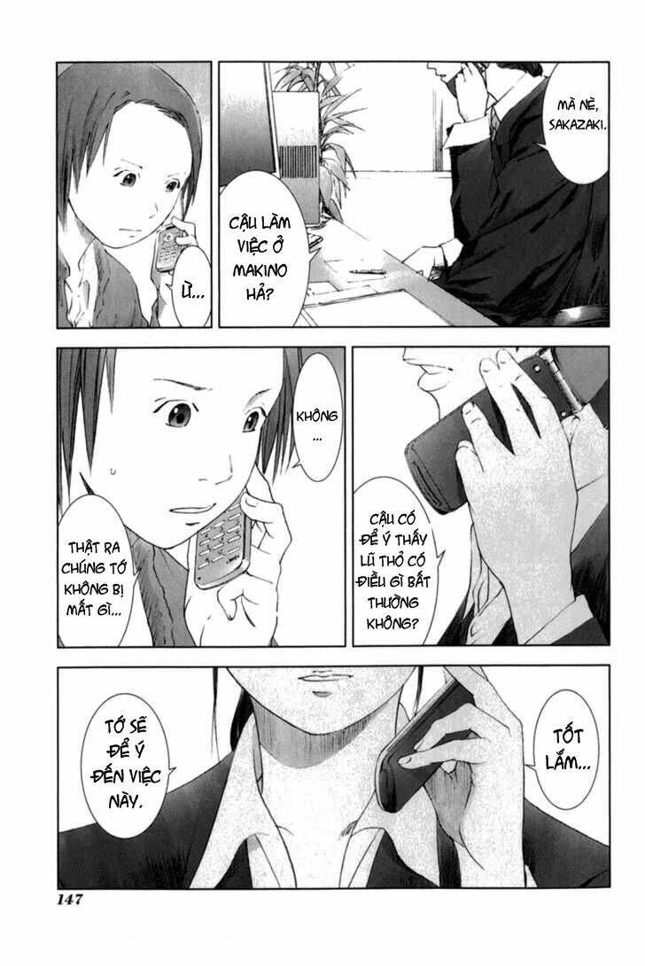 manhole chapter 26 15