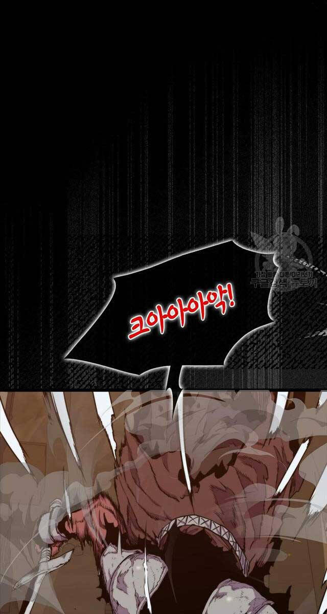 tôi thăng cấp trong lúc ngủ chapter 72 30