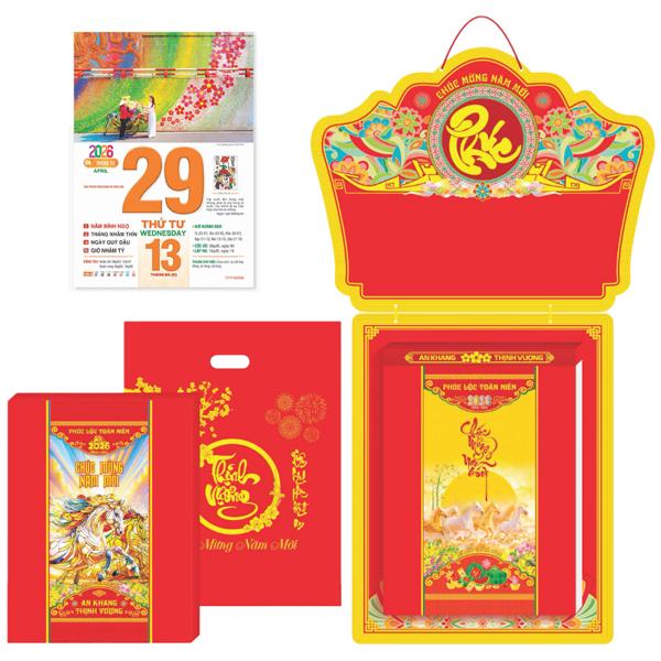 Lịch Bloc Cực Đại - Phong Cảnh Việt Nam - Bảng treo Metalize-Hoa - 25 x 35 cm - TĐ8