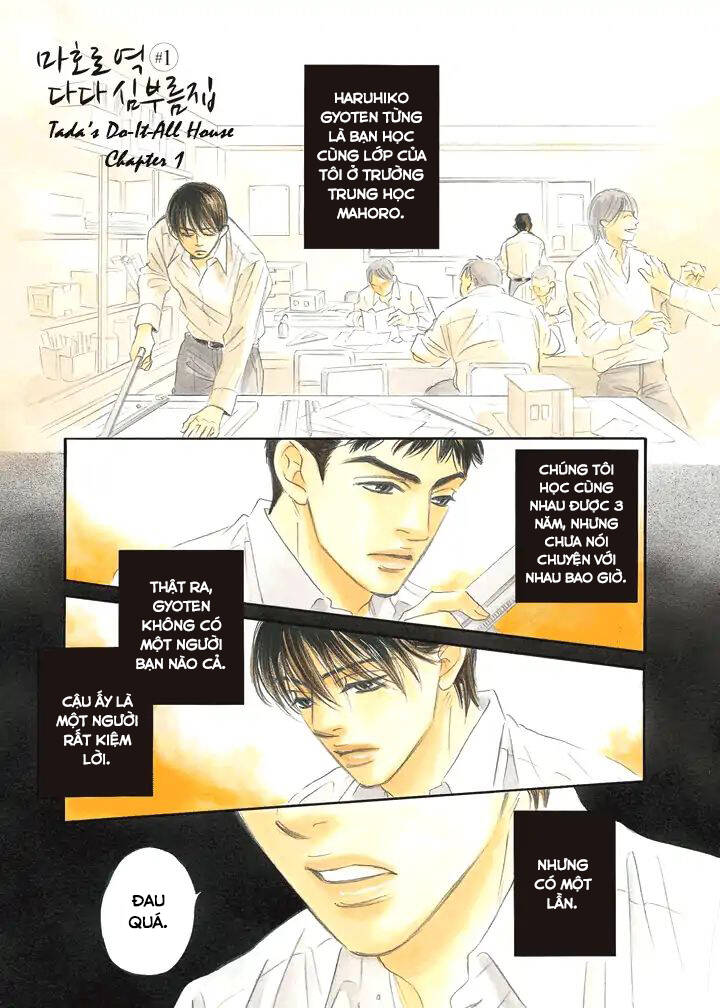 chàng giúp việc tada chapter 1 3