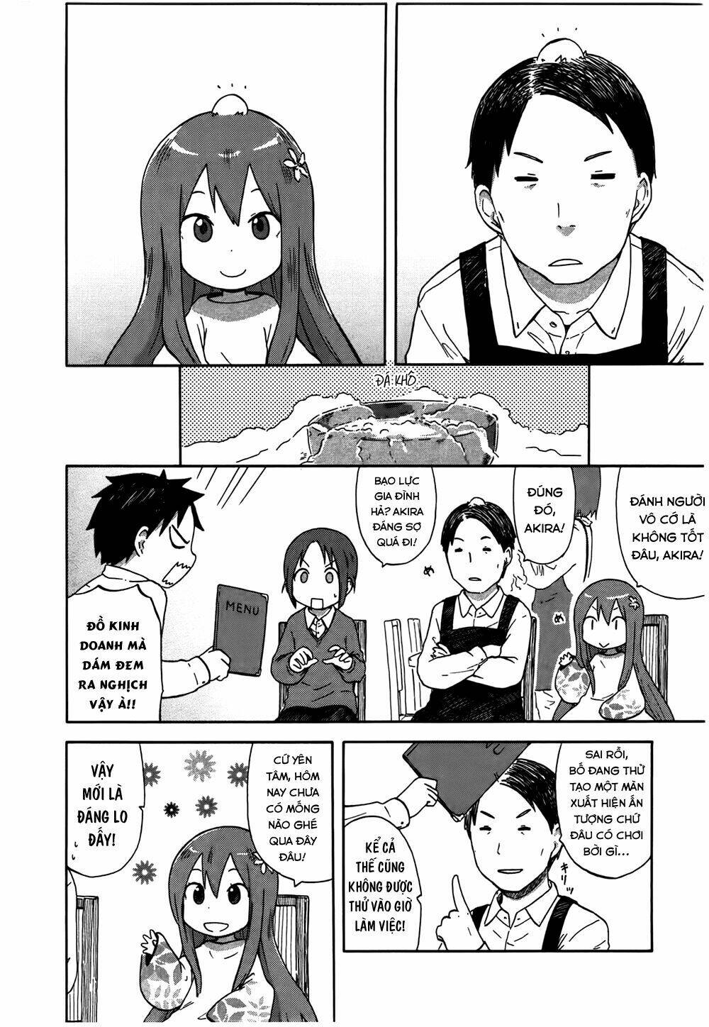 hyakka no shirushi chapter 1 12