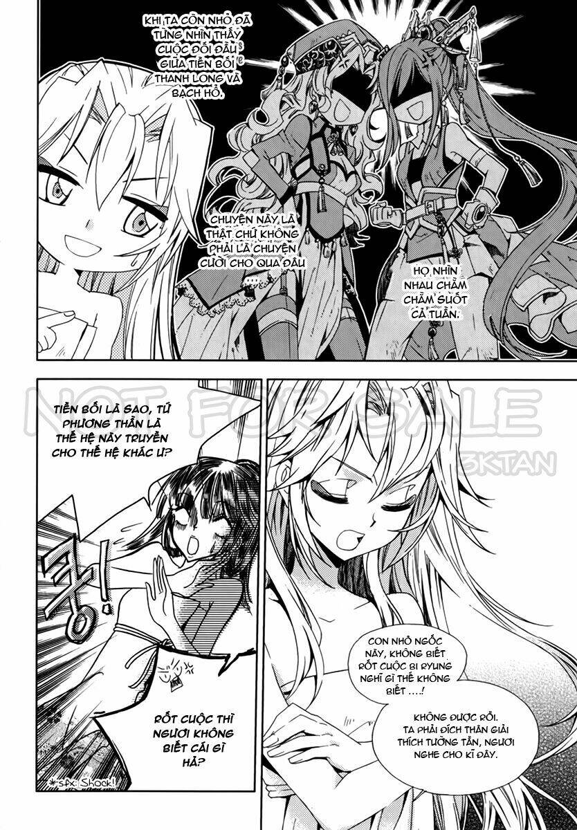 hangah, lee chapter 13 5