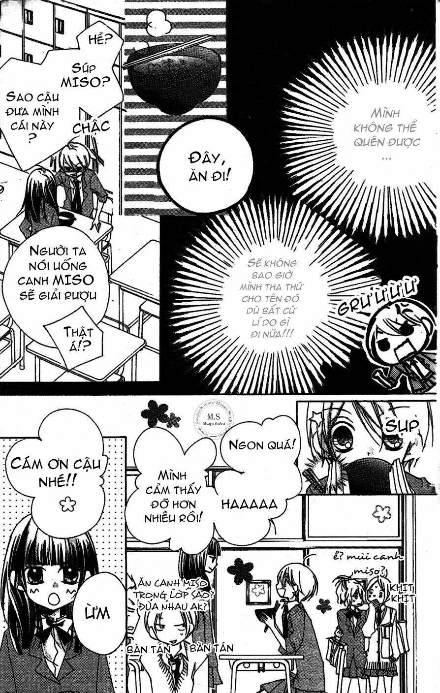 kimi no neiro chapter 12 5