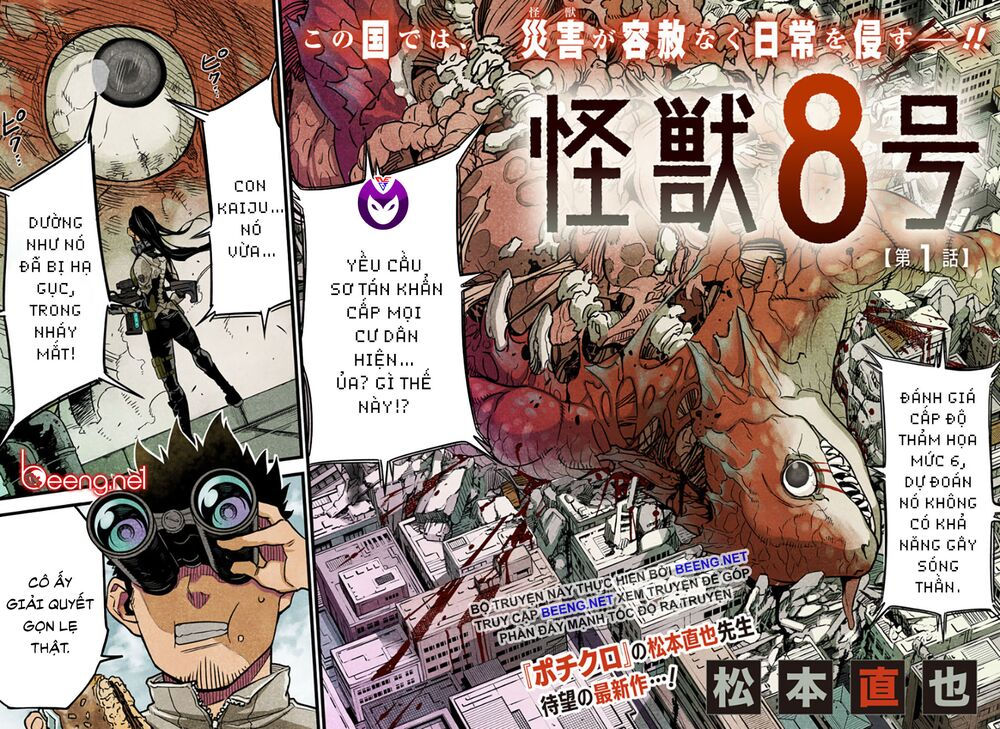 quái vật #8 chapter 1.1 2