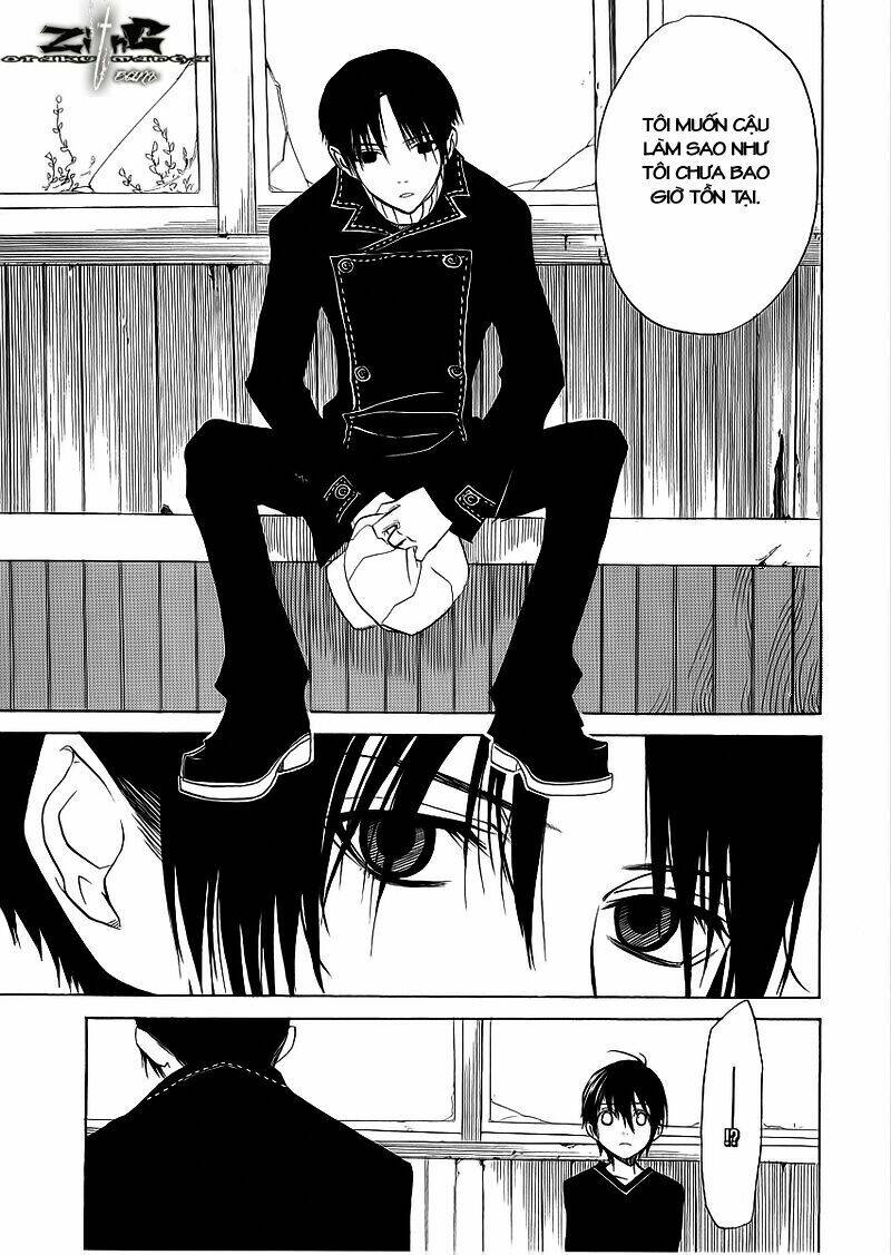 nabari no ou chapter 10 14