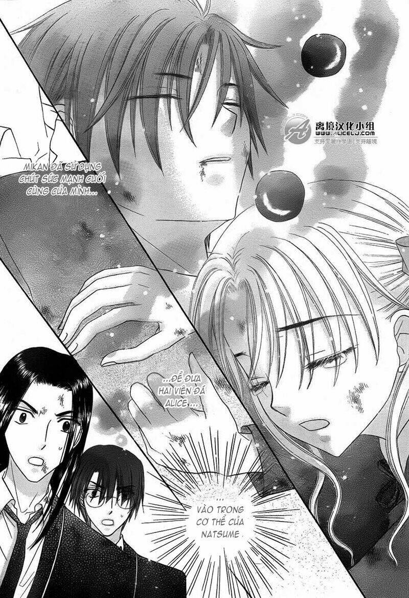 gakuen alice chapter 167 4