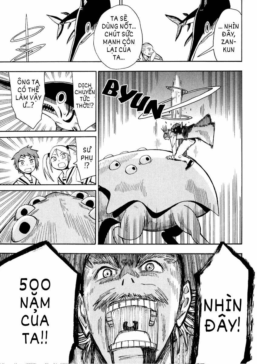 hoshi no samidare - lucifer and the biscuit hammer chapter 29 13