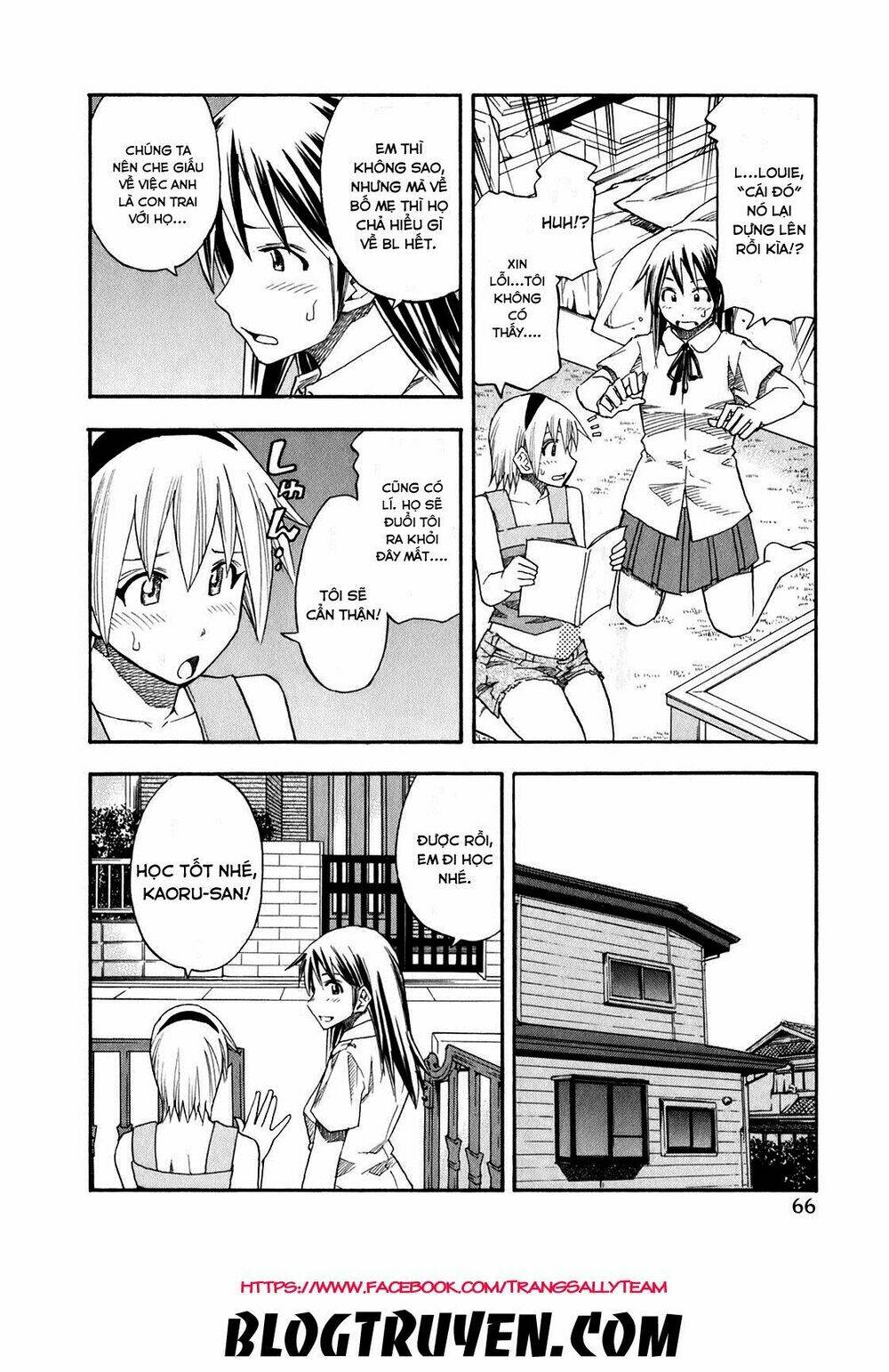 yuria 100 shiki chapter 68 6