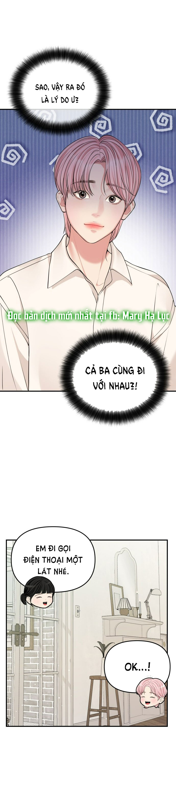 gửi em người đánh cắp những vì sao - to you who swallowed a star chapter 117.1 8