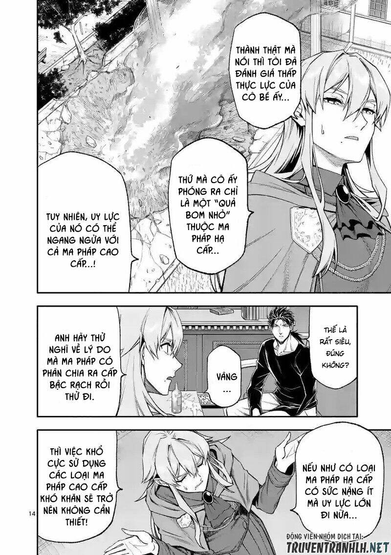 sau khi tái sinh, tôi đã trở thành người mạnh nhất để cứu tất cả mọi người chapter 36 16