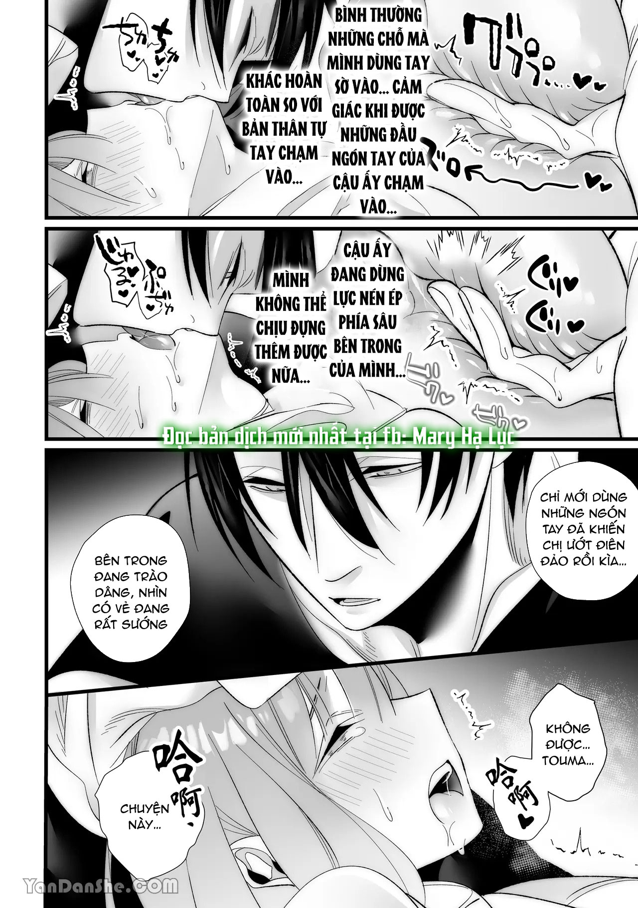 [21+] tình dục kèm sự ghen tuông của người bạn thời thơ ấu chapter 3 7