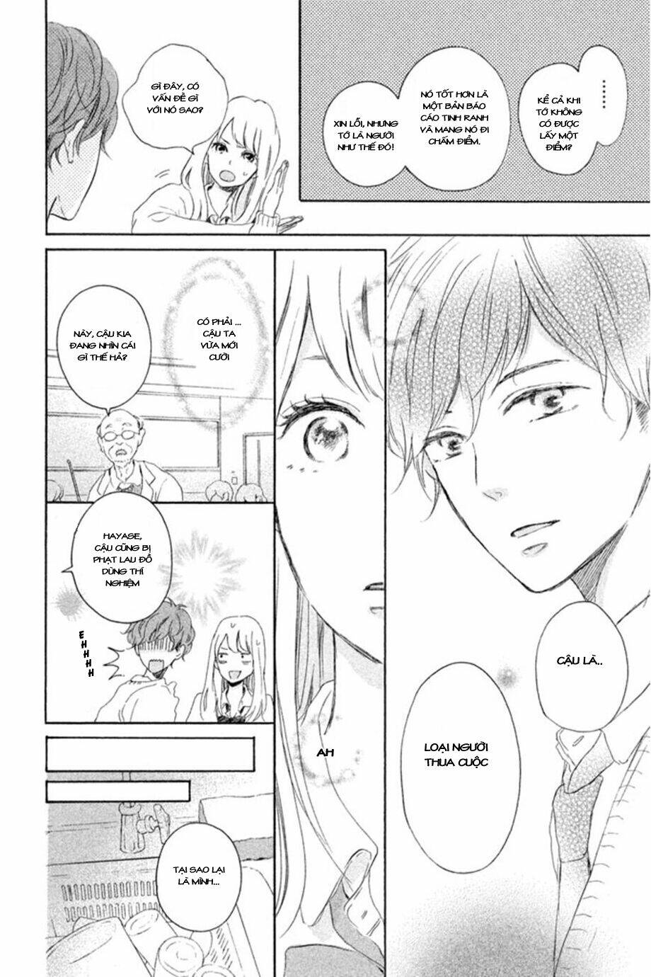 hatsukoi ni kiss chapter 1 23