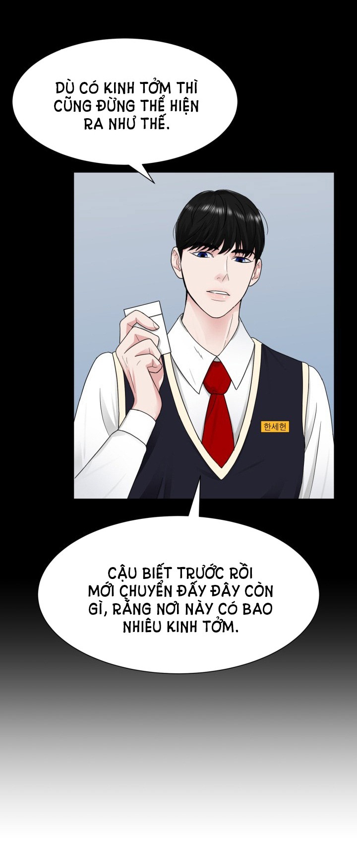 [18+] muộn màng chapter 7.1 32