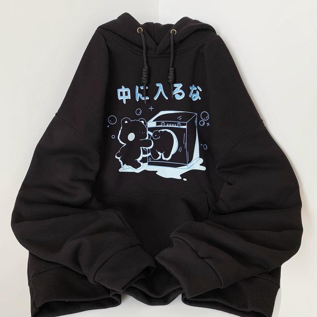 Áo Hoodie Nỉ Bông In Họa Tiết GẤU MilK Form Rộng Unisex Nam Nữ Ulzzang KUN