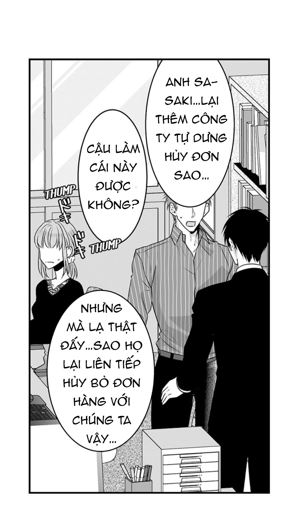 làm thế nào để người chưa có kinh nghiệm trong chuyện đó trở thành phóng viên 18+ (full) chapter 27.2 17