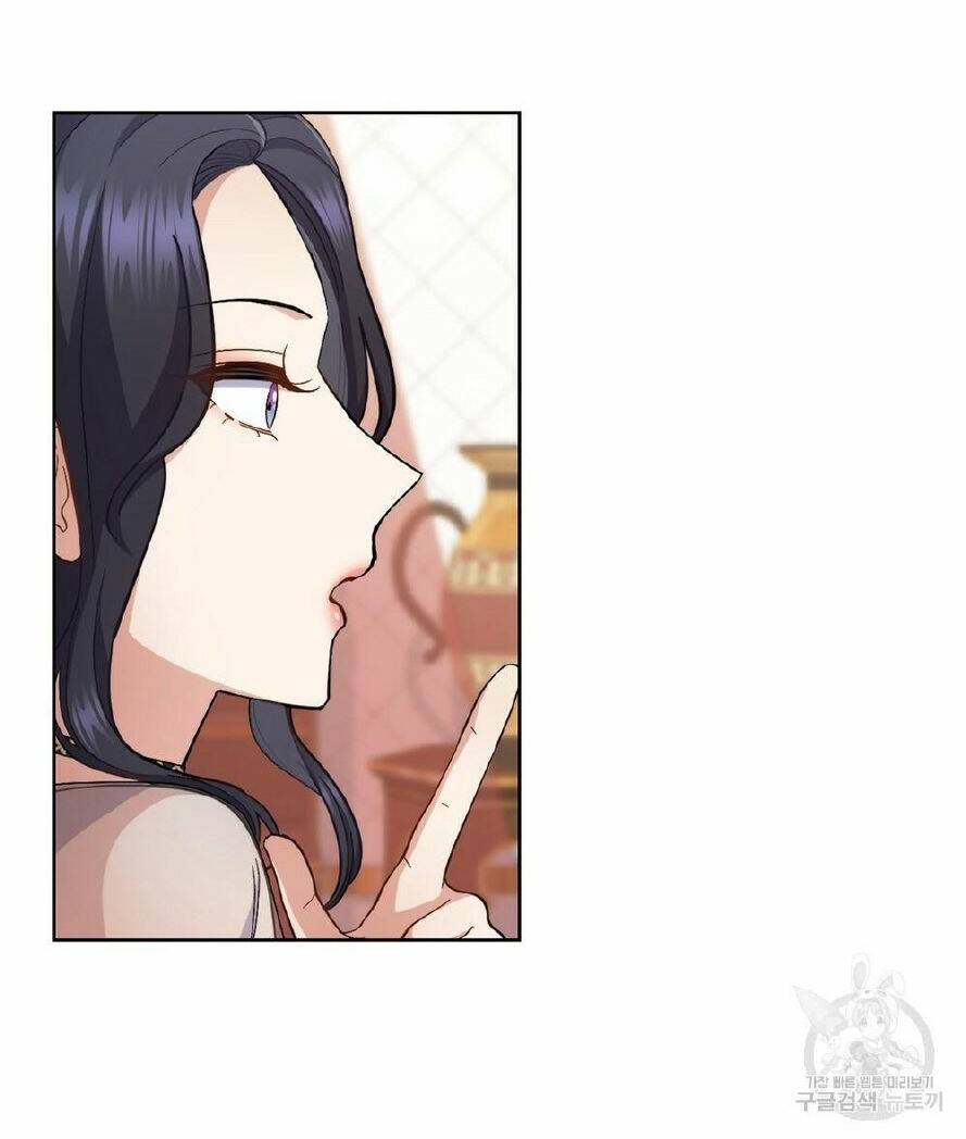 Lừa Người Hợp Với Em chapter 31.1 26