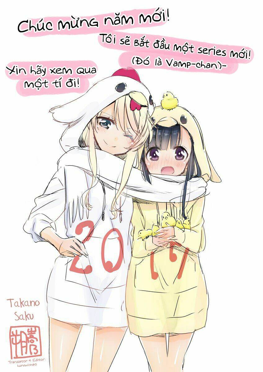 Kyuuketsuki-chan to Kouhai-chan chapter 11.6 2