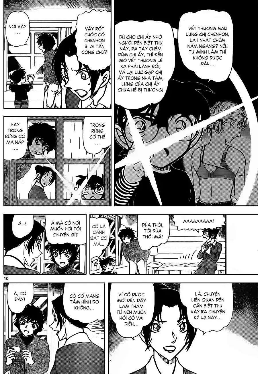 conan chapter 874 10