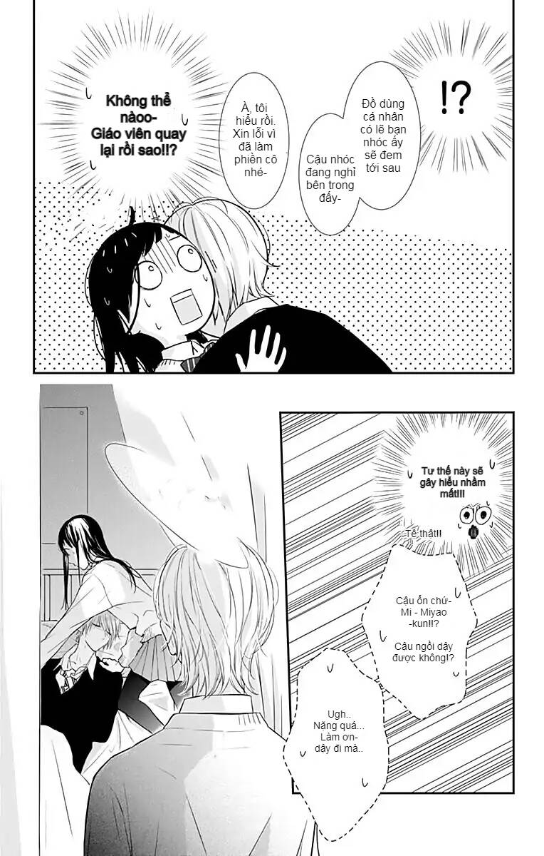 toshishita no otokonoko chapter 14 9