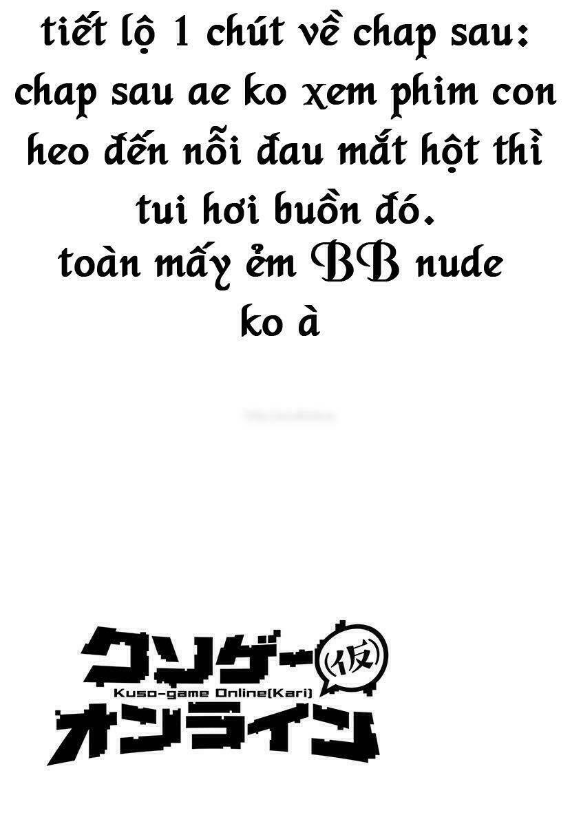 kusoge onilne chapter 2 13