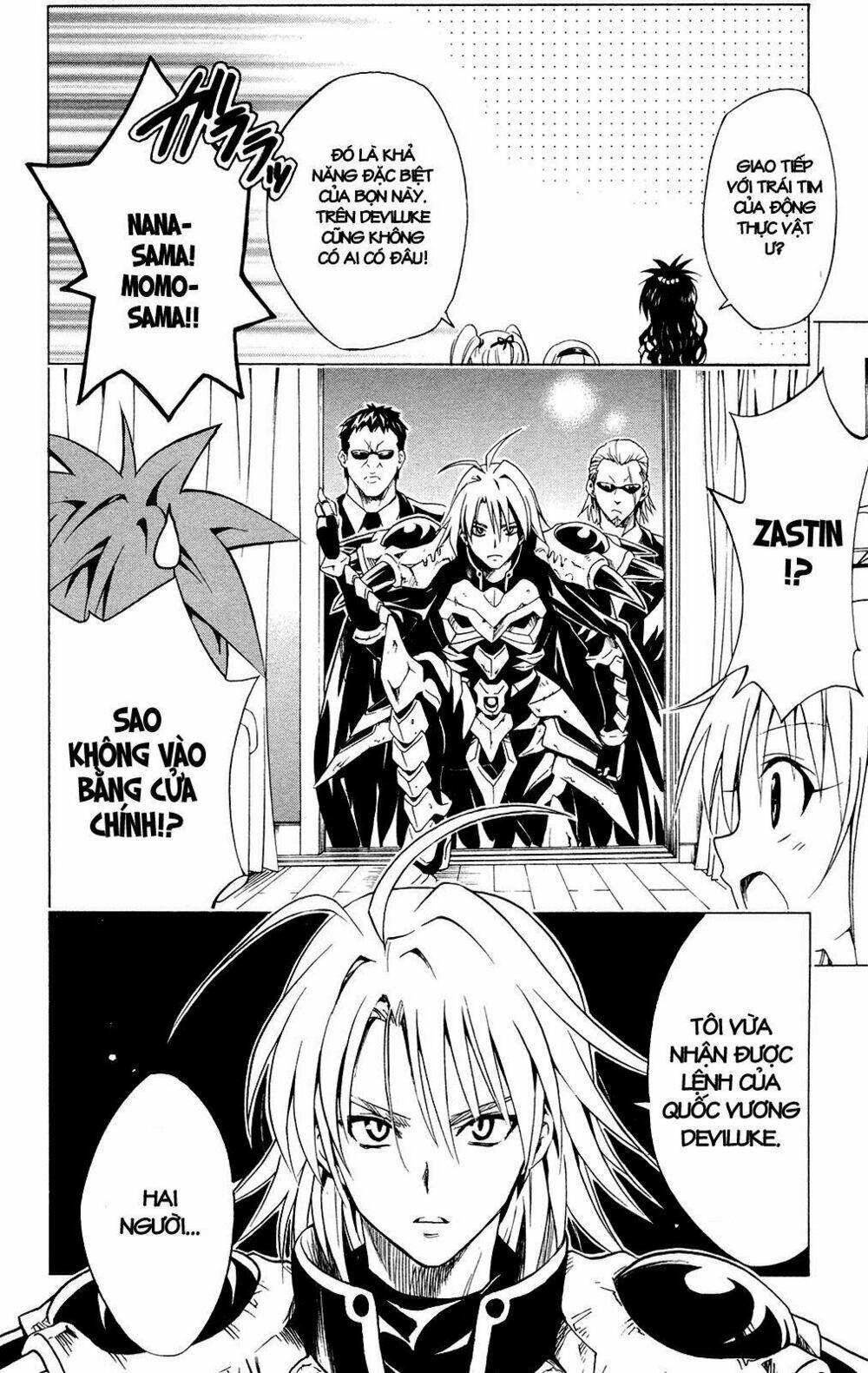 bọn tớ thích cậu! rito chapter 108 9