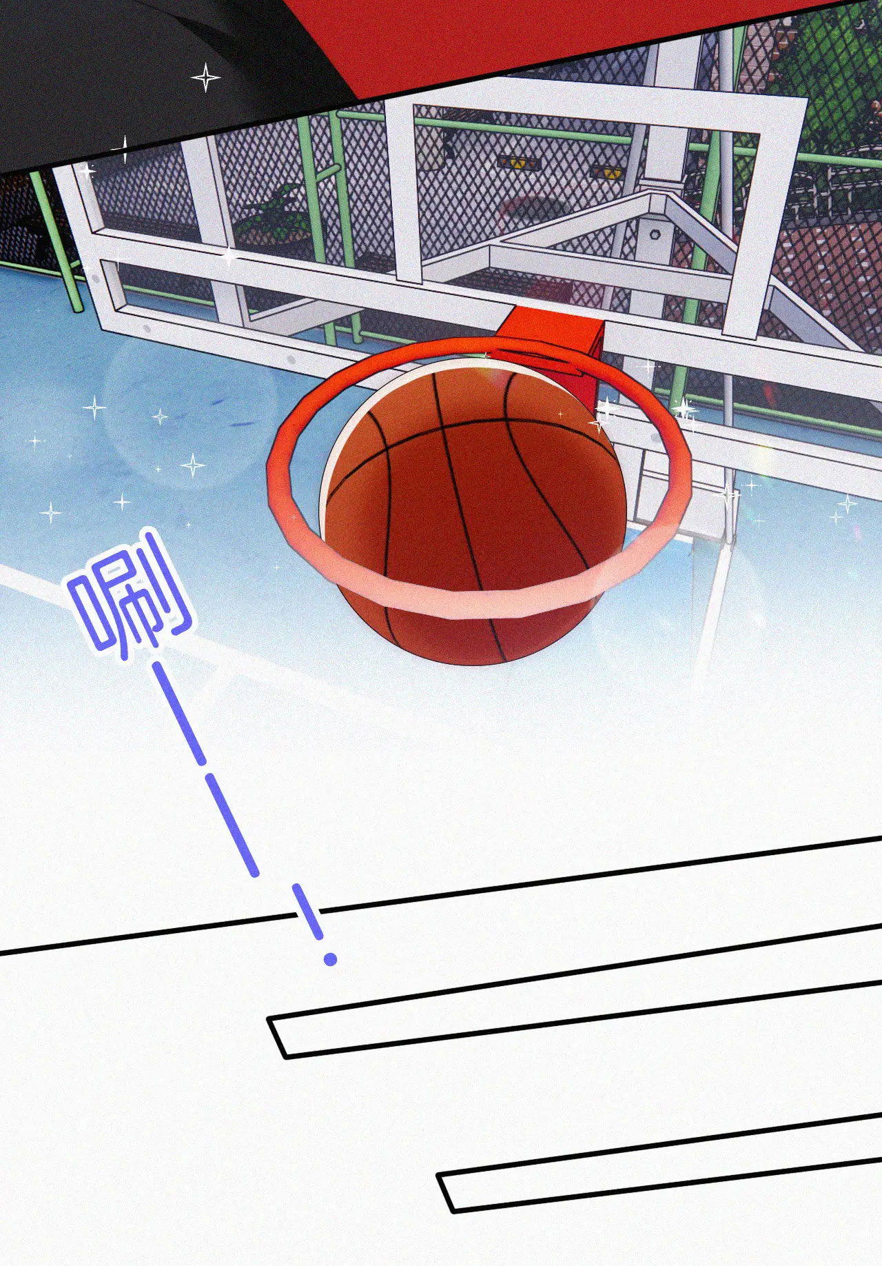 bệnh yêu chapter 34.2 6