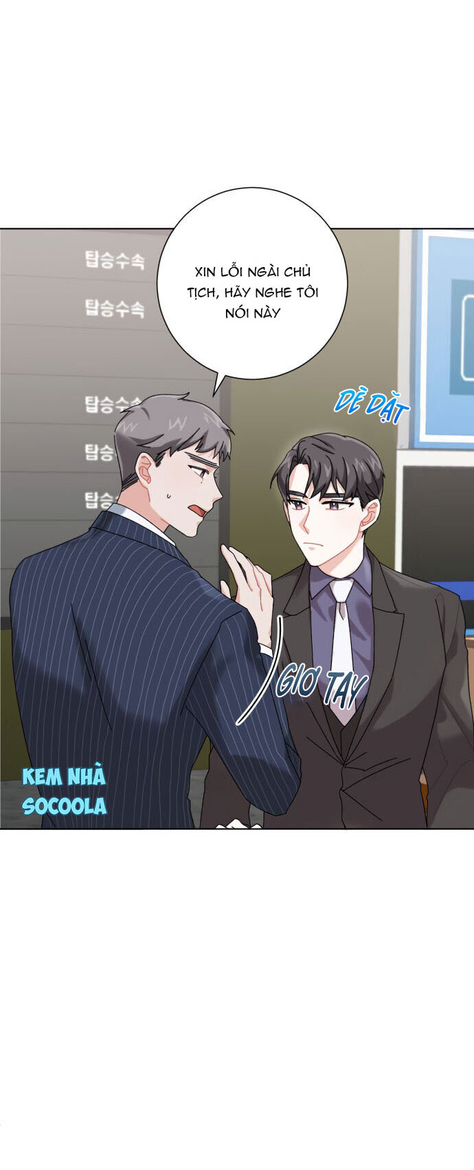 người chồng cũ tuyệt vời của tôi chapter 2 14