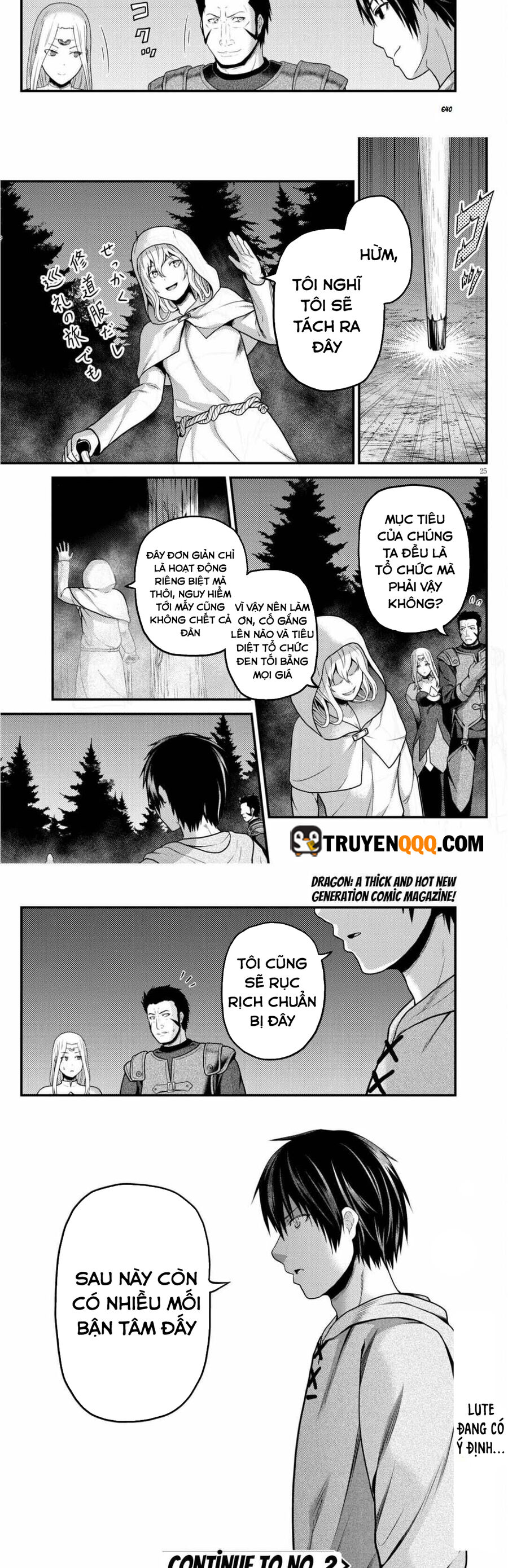 tôi là dân làng, thì đã sao? chapter 54 12