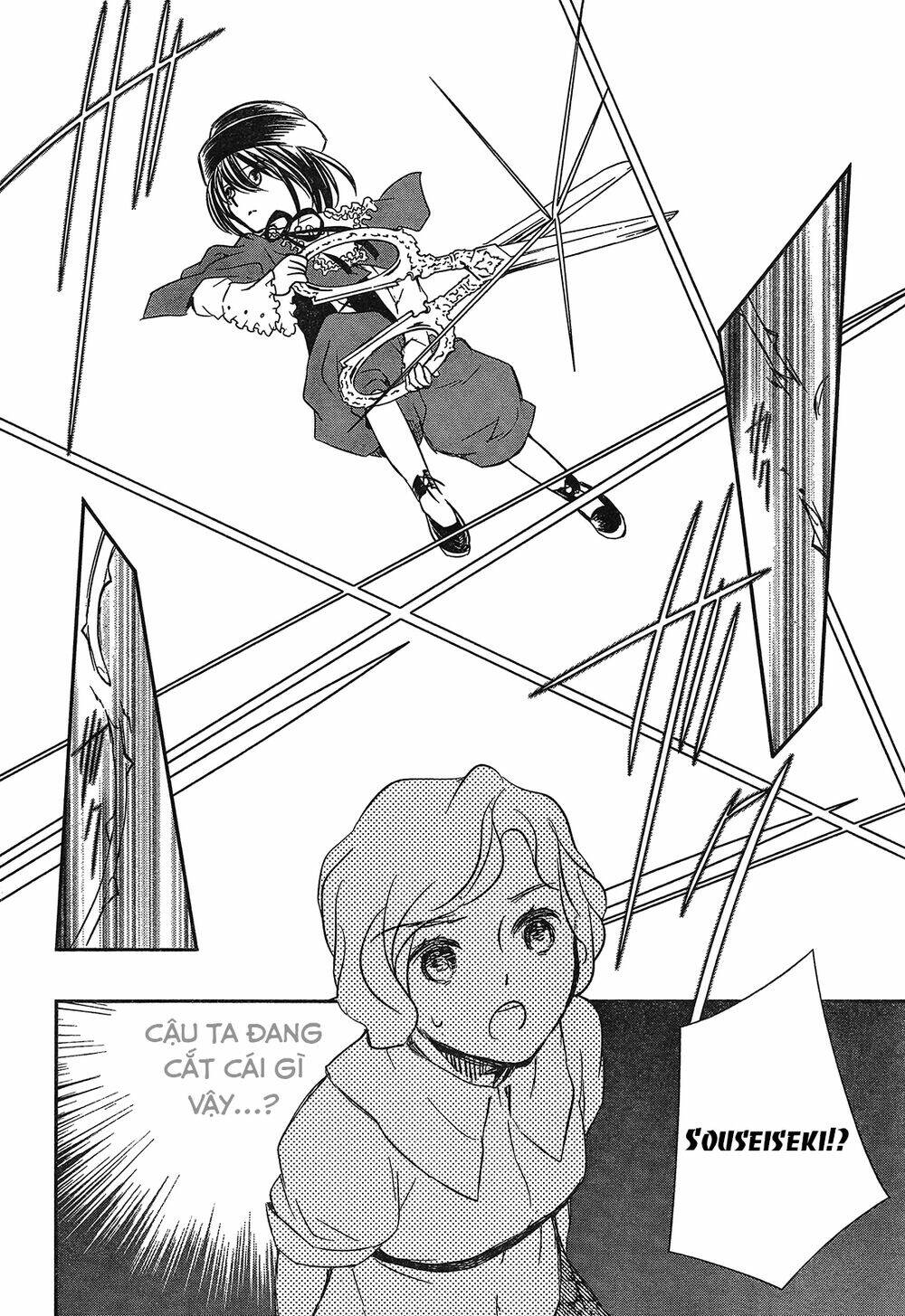 rozen maiden zero chapter 5 28