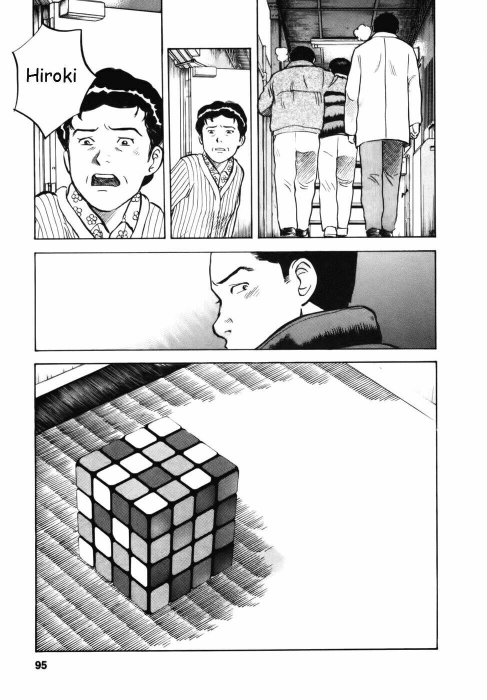 17-sai (kamata youji) chapter 30 9