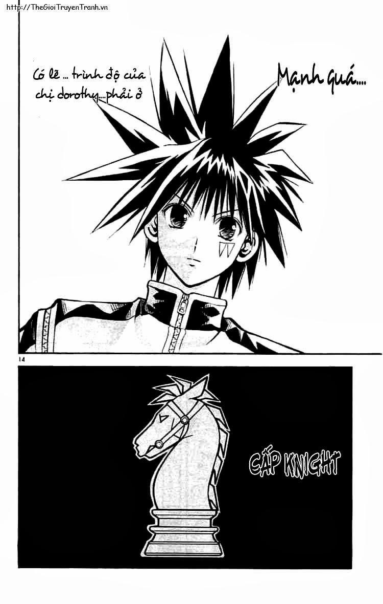 mar heaven chapter 77 13