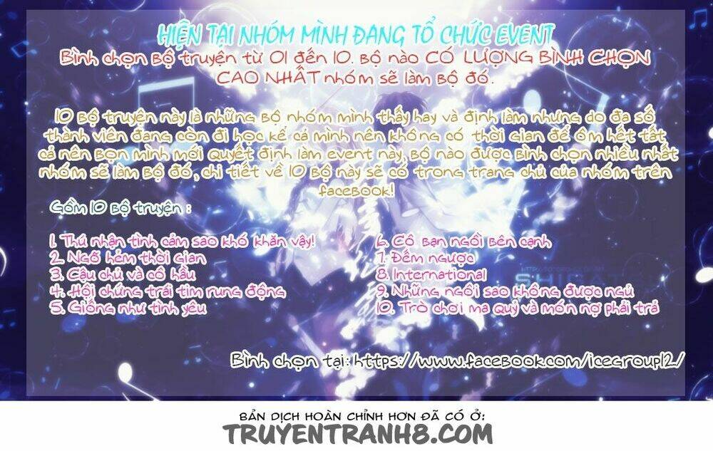 pride complex chapter 16.2 21