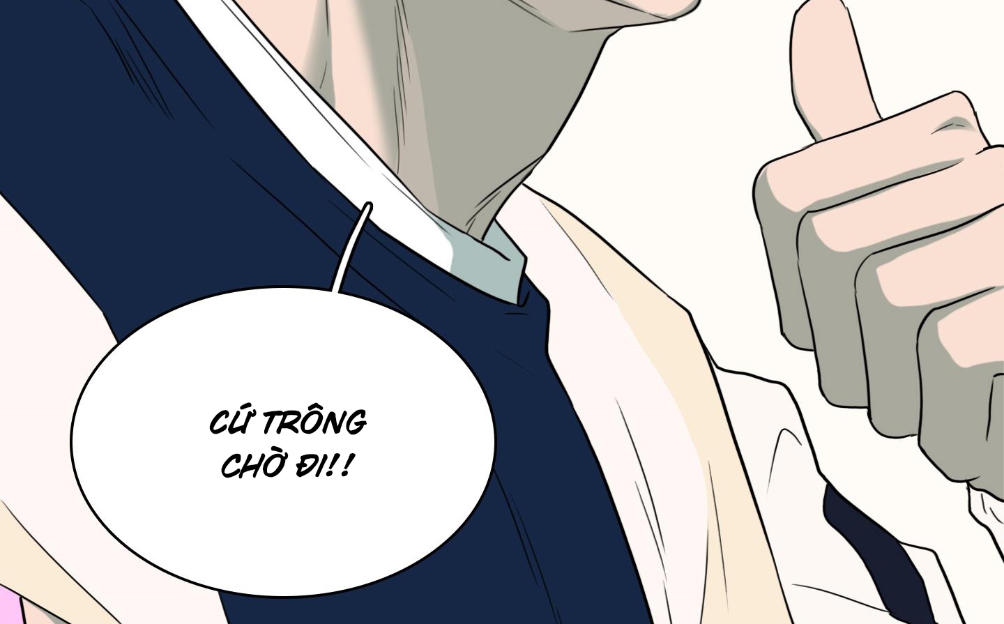 dear door chapter 160 41