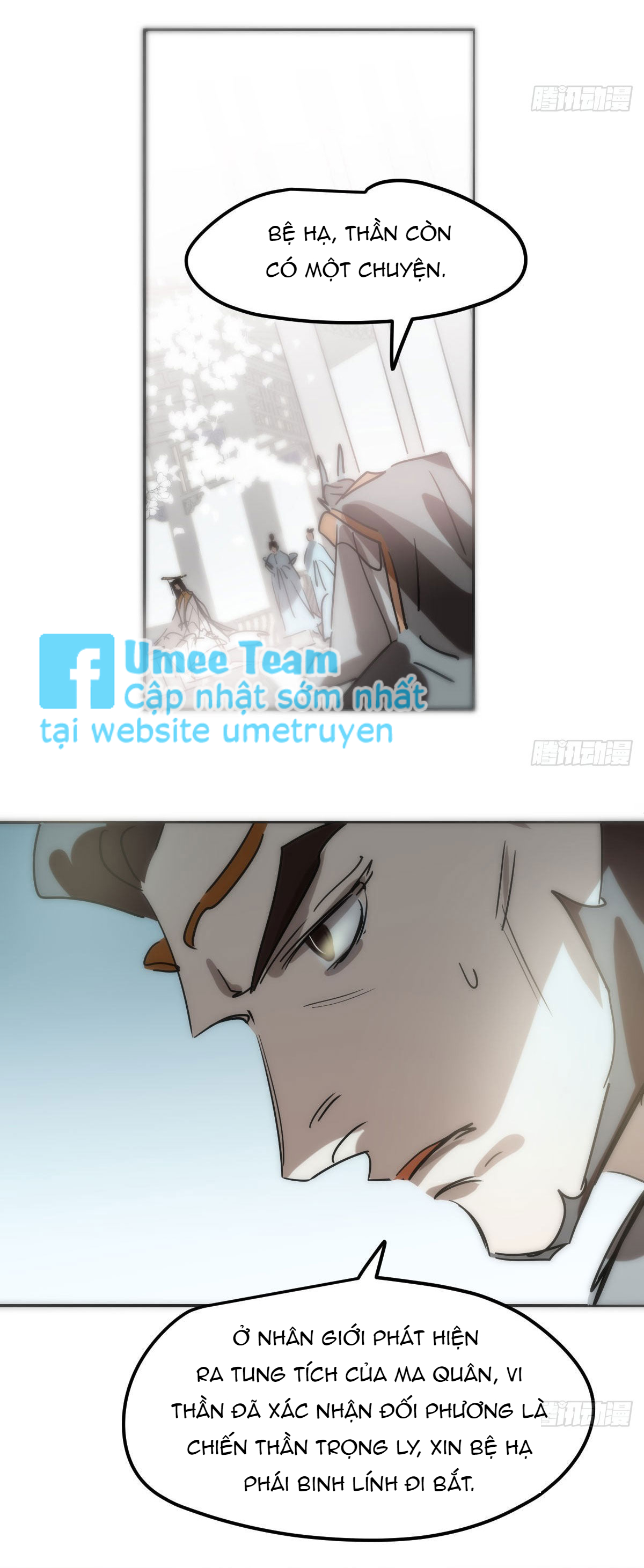 Bắt Lấy Ngao Ngao chapter 206 - Trang 28
