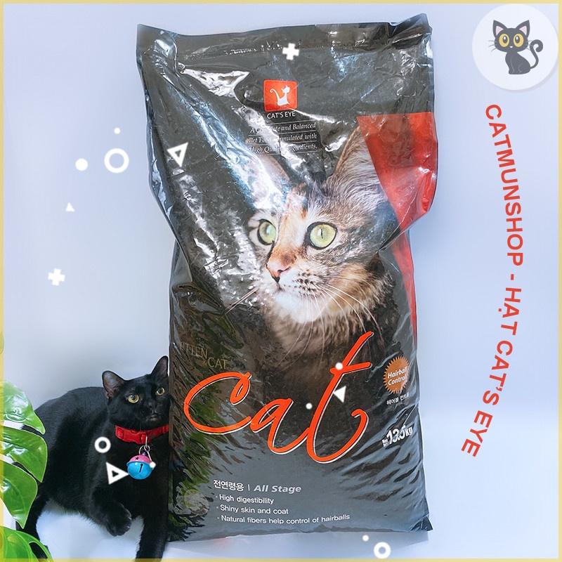 Hạt viên Mix cho mèo trên 3 tháng tuổi Catsrang - Cat's On - Cat'seye