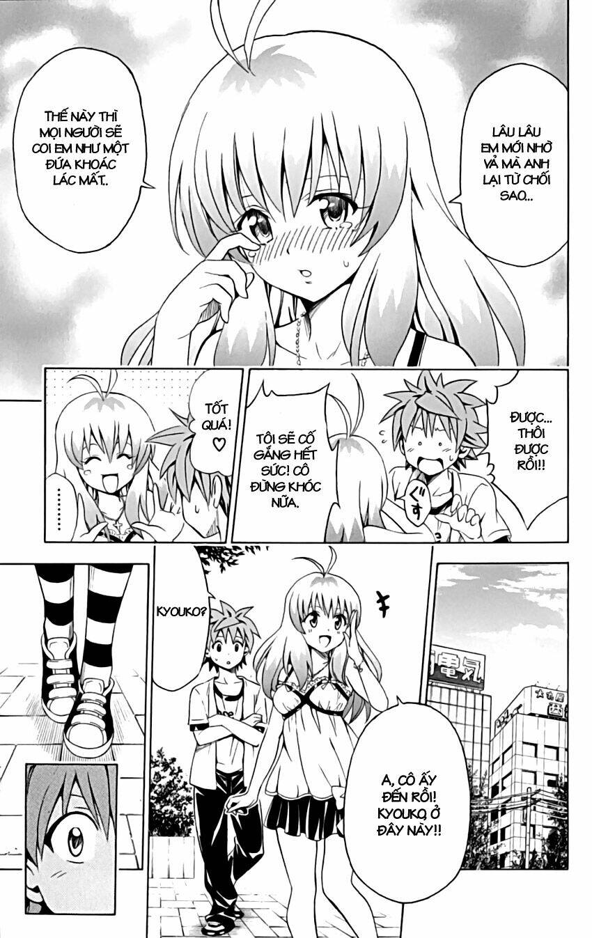 bọn tớ thích cậu! rito chapter 154 4