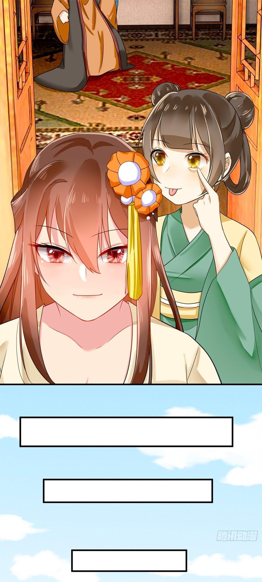 hãn phi đương gia: lãnh vương xin tự trọng chapter 7 12