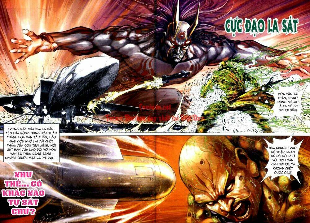 vương phong lôi 1 chapter 5 12