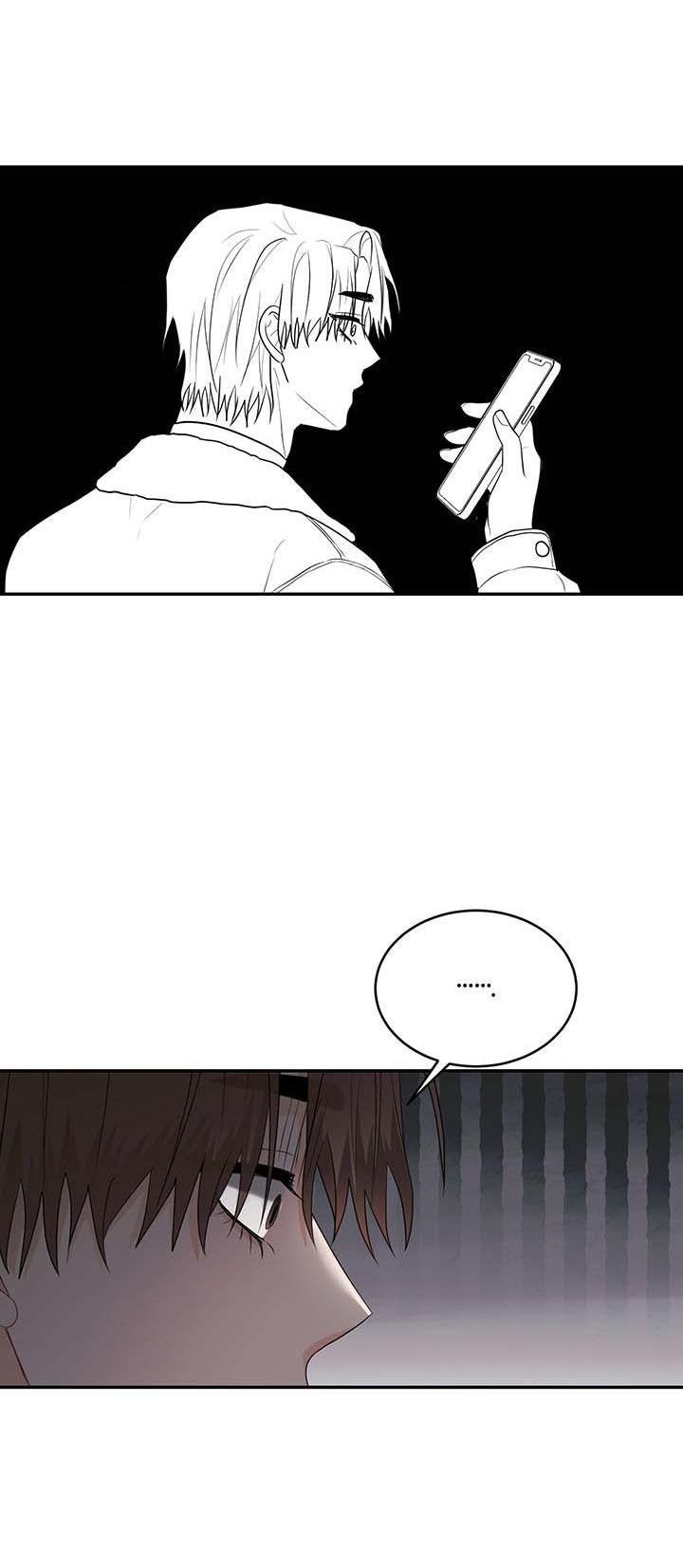 tiểu thử: bắt đầu mùa hè chapter 52 47