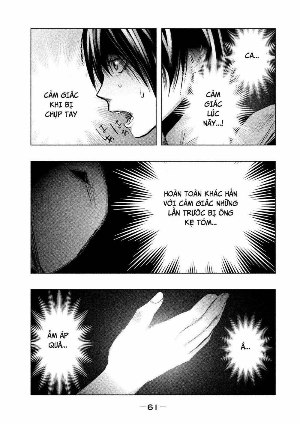 ông kẹ sau 6h tối! chapter 60 13