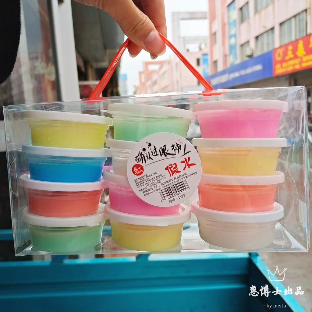 Bộ đồ chơi cho bé Combo 12 hũ slam slime nhiều màu