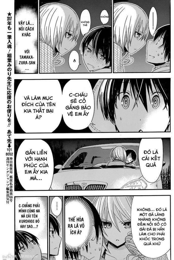 minamoto-kun monogatari chapter 240 5