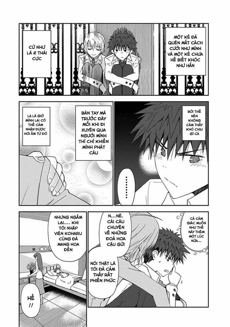 aoi - hikaru ga chikyuu ni itakoro chapter 7 30