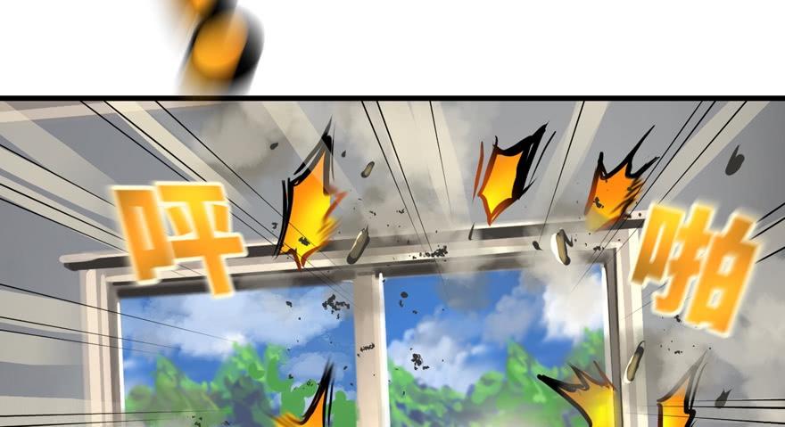 vua sinh tồn chapter 47 85