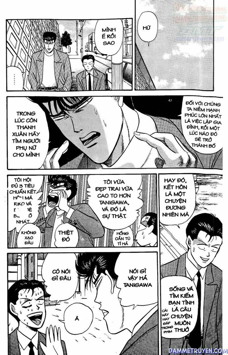 kyou kara ore wa - cặp bài trùng chapter 104 3