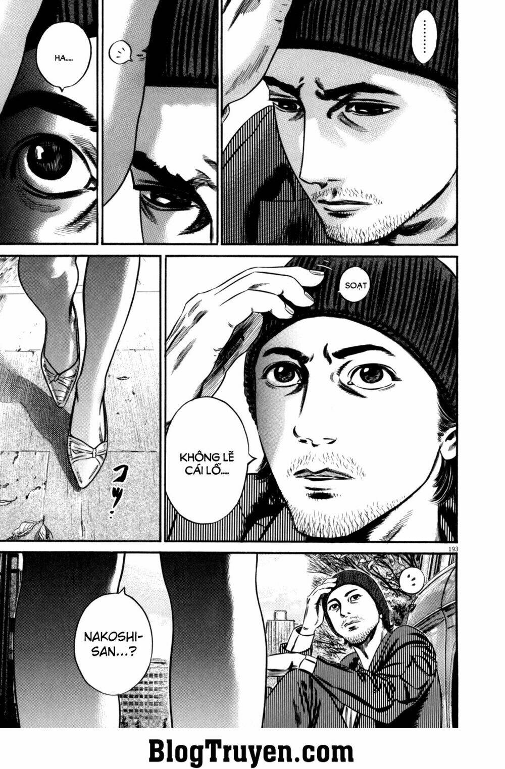 homunculus chapter 100 6
